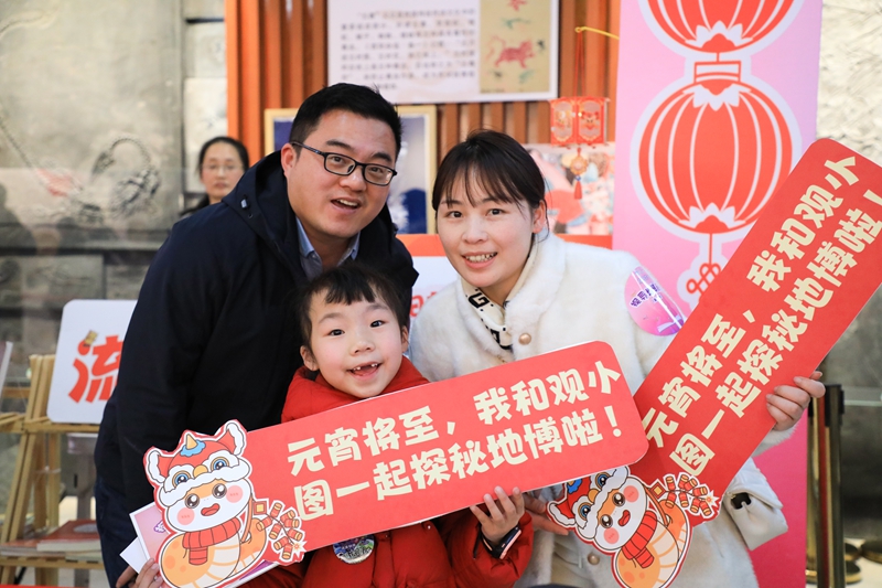 5、參與活動(dòng)的市民、小朋友歡樂打卡。.jpg