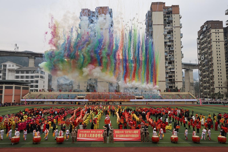 活動(dòng)現(xiàn)場(chǎng)。