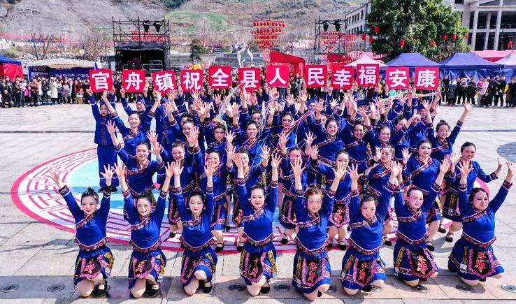 貴州沿河：千人同跳擺手舞 歡歌笑語鬧元宵