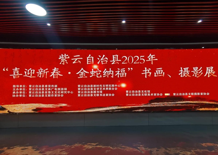 展覽現(xiàn)場(chǎng)。