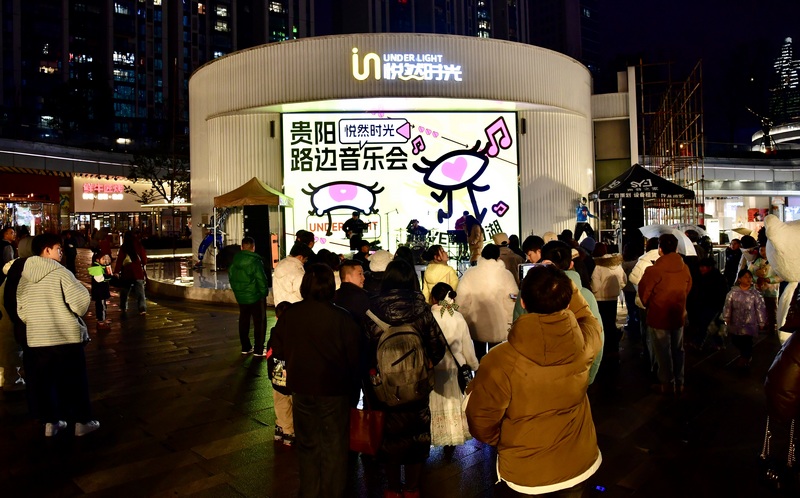 路邊音樂會現場。