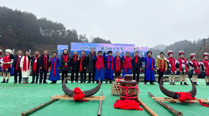 惠水萬人共赴“藏滂哈”節(jié) 。