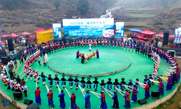 惠水萬(wàn)人共赴“藏滂哈”節(jié) 。