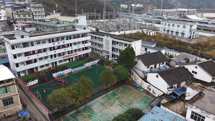 校園。