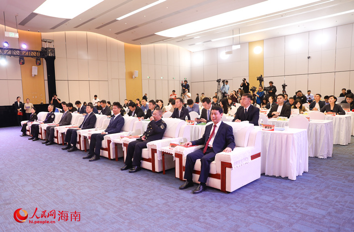 海南自由貿(mào)易港制度集成創(chuàng)新案例（第19批）新聞發(fā)布會(huì)現(xiàn)場(chǎng)。人民網(wǎng)記者 牛良玉攝