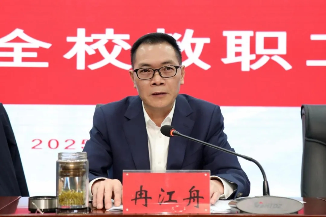 冉江舟講話。