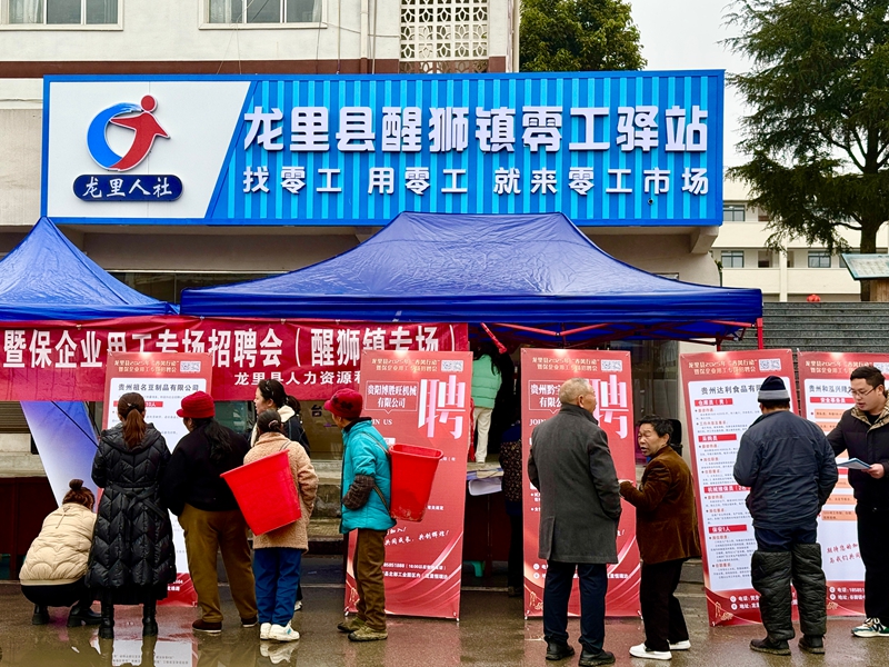 招聘會現場.jpg