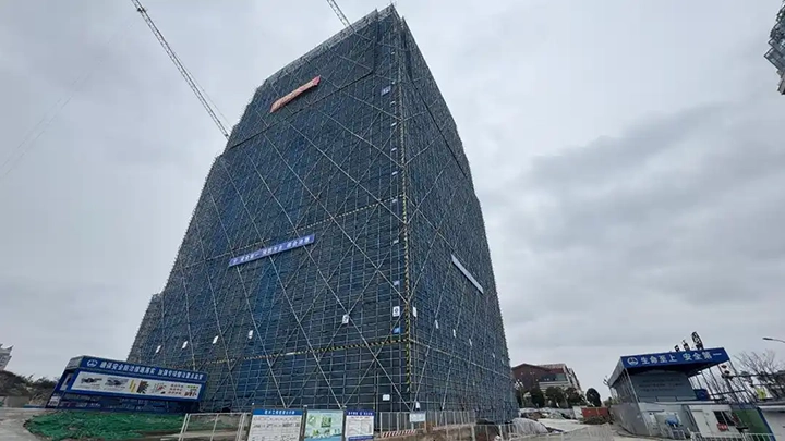 貴安發(fā)展集團城市置業(yè)公司貴安新區(qū)上海張江軟件產(chǎn)業(yè)園A區(qū)項目。