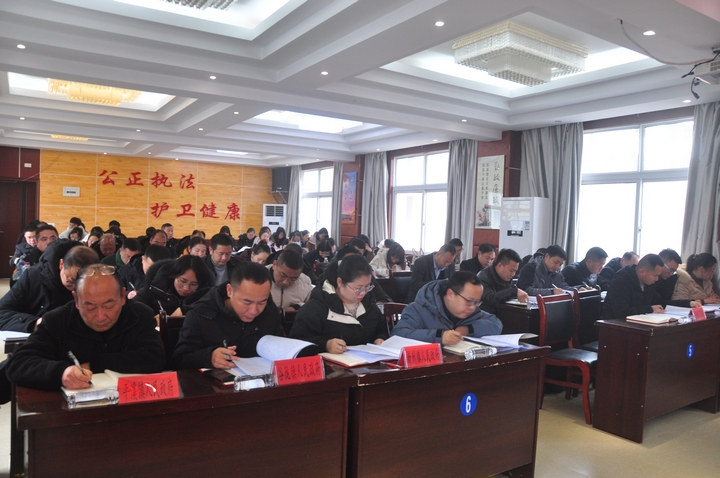 會議現(xiàn)場。