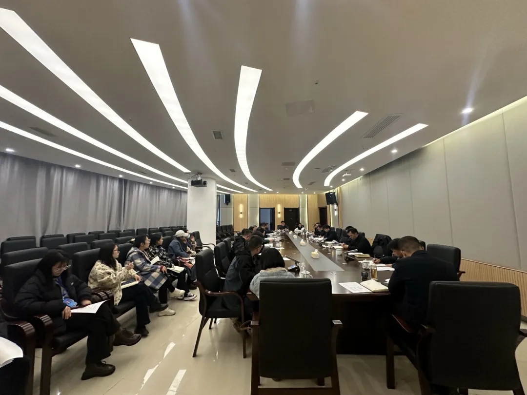 會議現(xiàn)場。