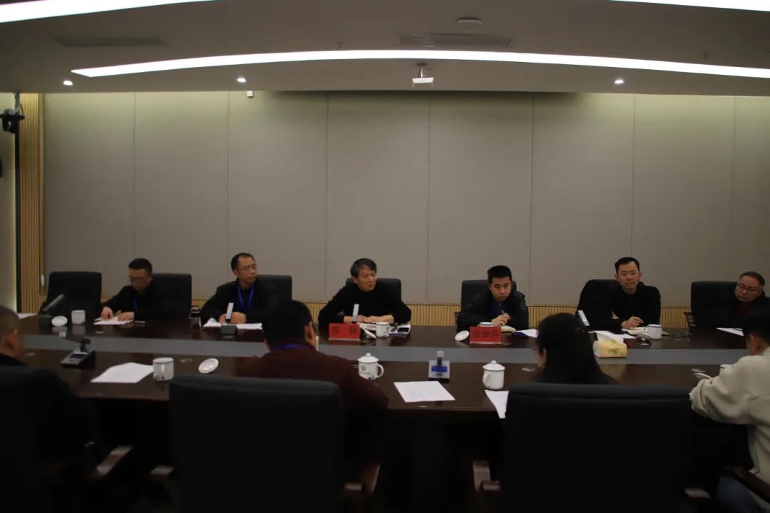 會議現(xiàn)場。