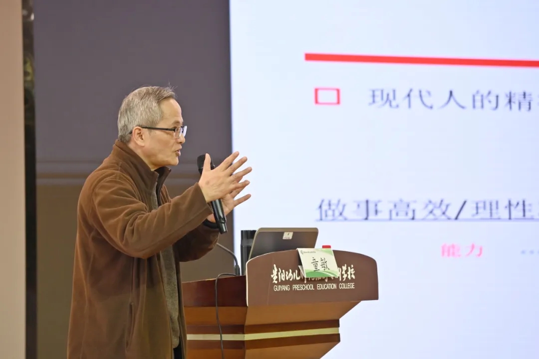 講座現(xiàn)場(chǎng)。