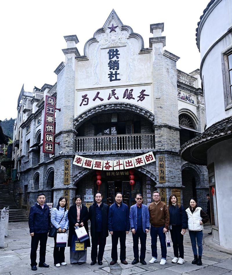 活動現(xiàn)場。