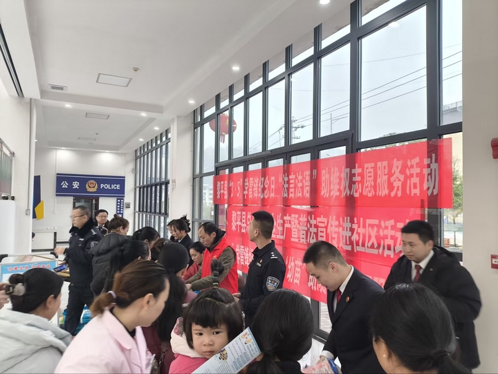 龍形社區(qū)宣傳活動現(xiàn)場。