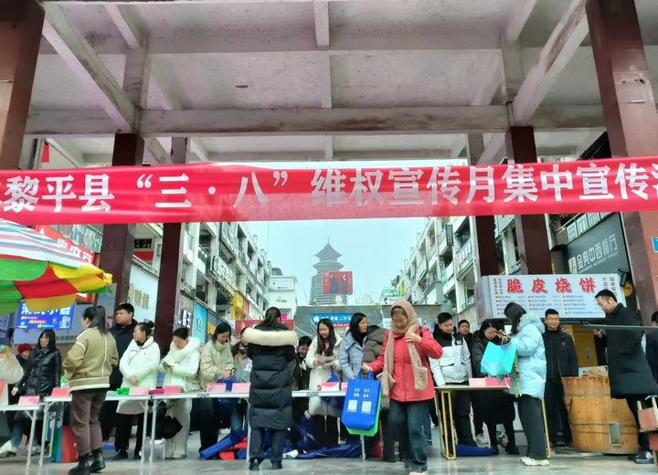 縣城休閑廣場宣傳現(xiàn)場。