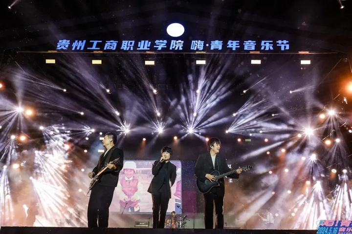 9.青春磁場(chǎng)共激蕩。.jpg