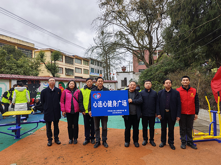 愛心滿“格”！開陽這場(chǎng)學(xué)雷鋒活動(dòng)暖了校園。
