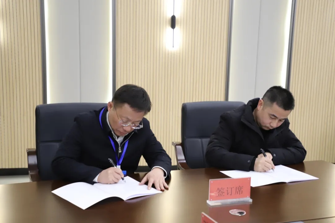 簽訂意識(shí)形態(tài)工作責(zé)任書。