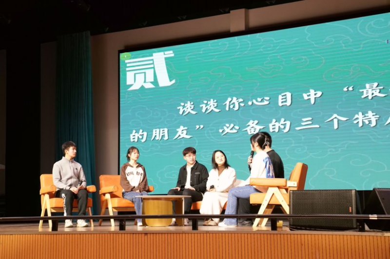 貴州大學2025年春季學期“開學第一課”現(xiàn)場。