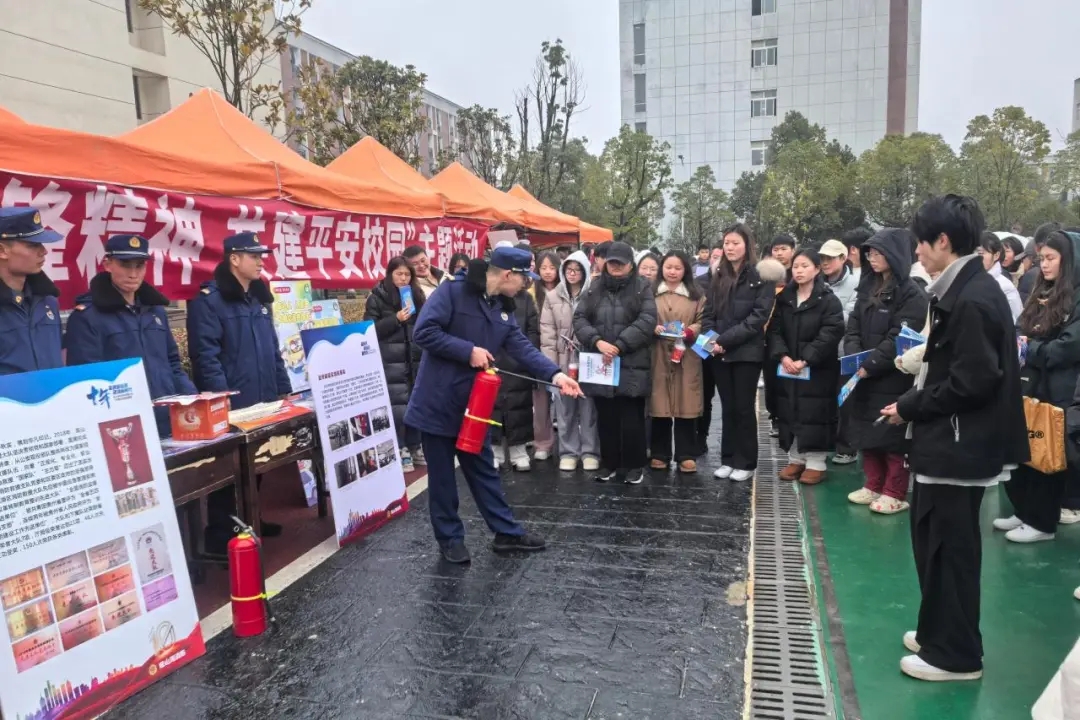 活動現(xiàn)場。