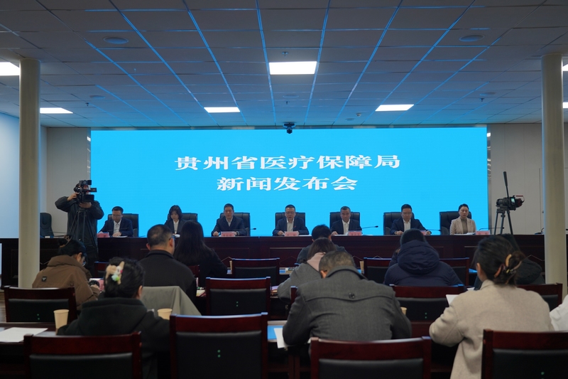 新聞發(fā)布會現(xiàn)場。