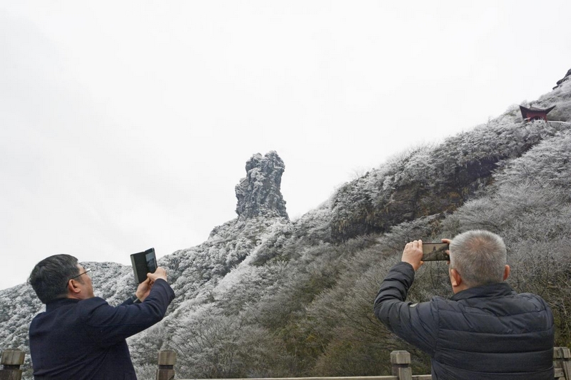3月16日貴州省梵凈山拍攝的雪景。葉順強(qiáng)攝