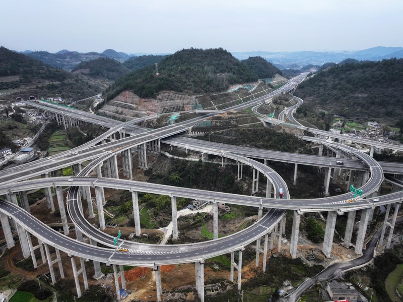 馮家莊樞紐。貴州高速公路集團有限公司供圖