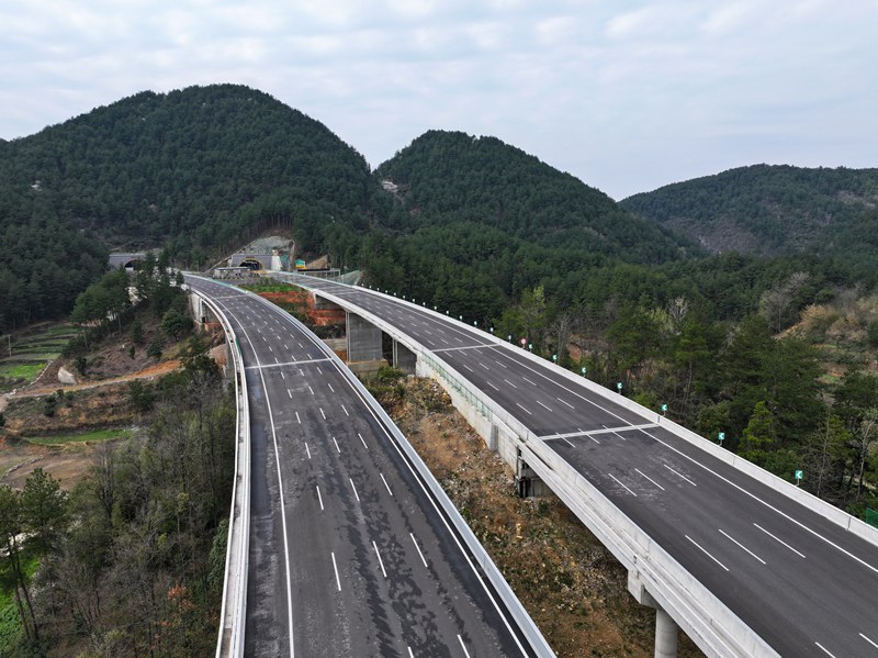 米湯井大橋。貴州高速公路集團有限公司供圖