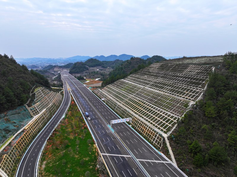 七級邊坡。貴州高速公路集團有限公司供圖