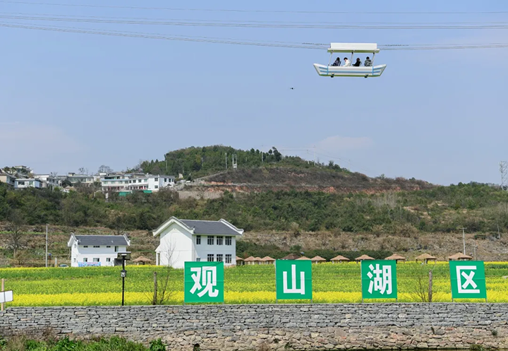7、遛彎。