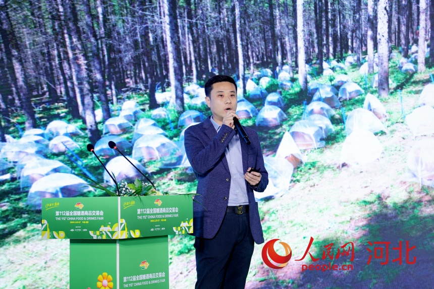 松源農(nóng)業(yè)開發(fā)有限責任公司總經(jīng)理劉卓異作分享。人民網(wǎng)記者 周博攝