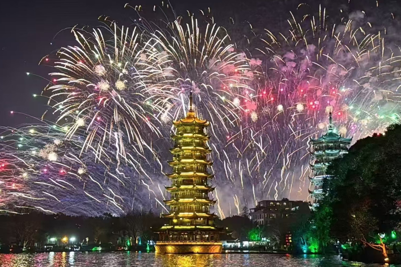 桂林煙花秀。桂林旅游股份有限公司供圖