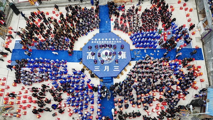 1民族文化展演現(xiàn)場。潘文攝 .JPG