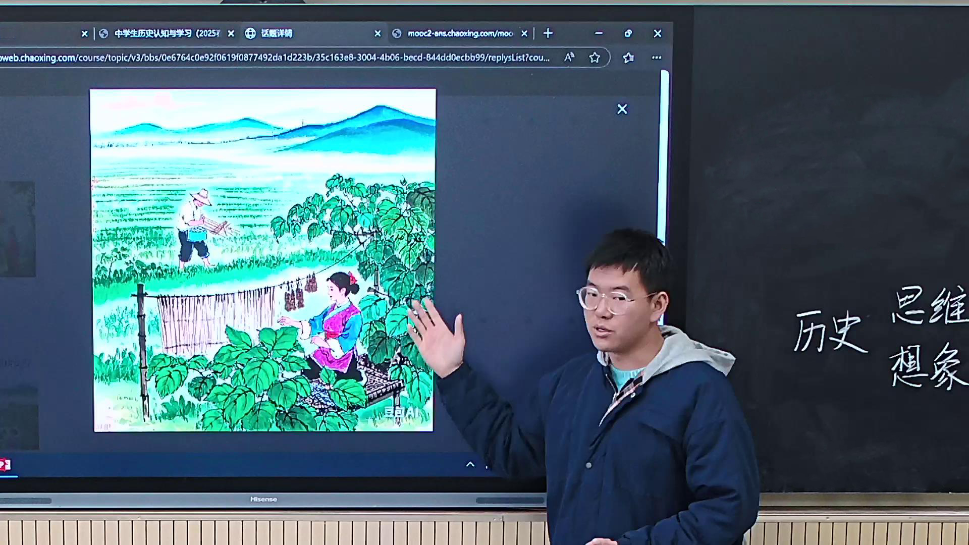 2023級歷史學(xué)專業(yè)學(xué)生王遠(yuǎn)成在課上展示AI文生圖課堂練習(xí)。