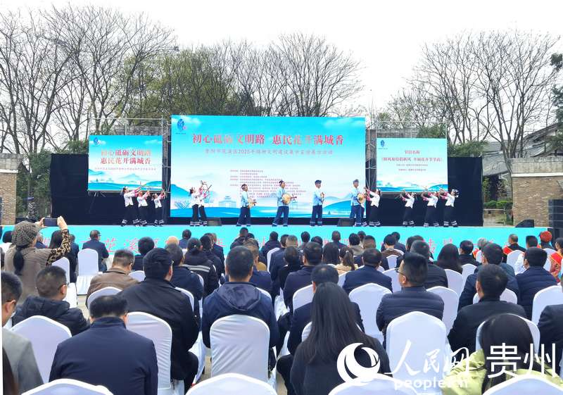 活動現(xiàn)場。人民網(wǎng)記者 王秀芳攝