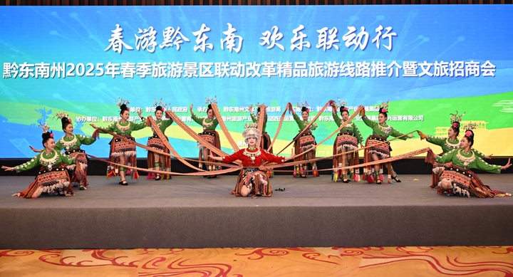 推介會(huì)現(xiàn)場(chǎng) (1).jpg
