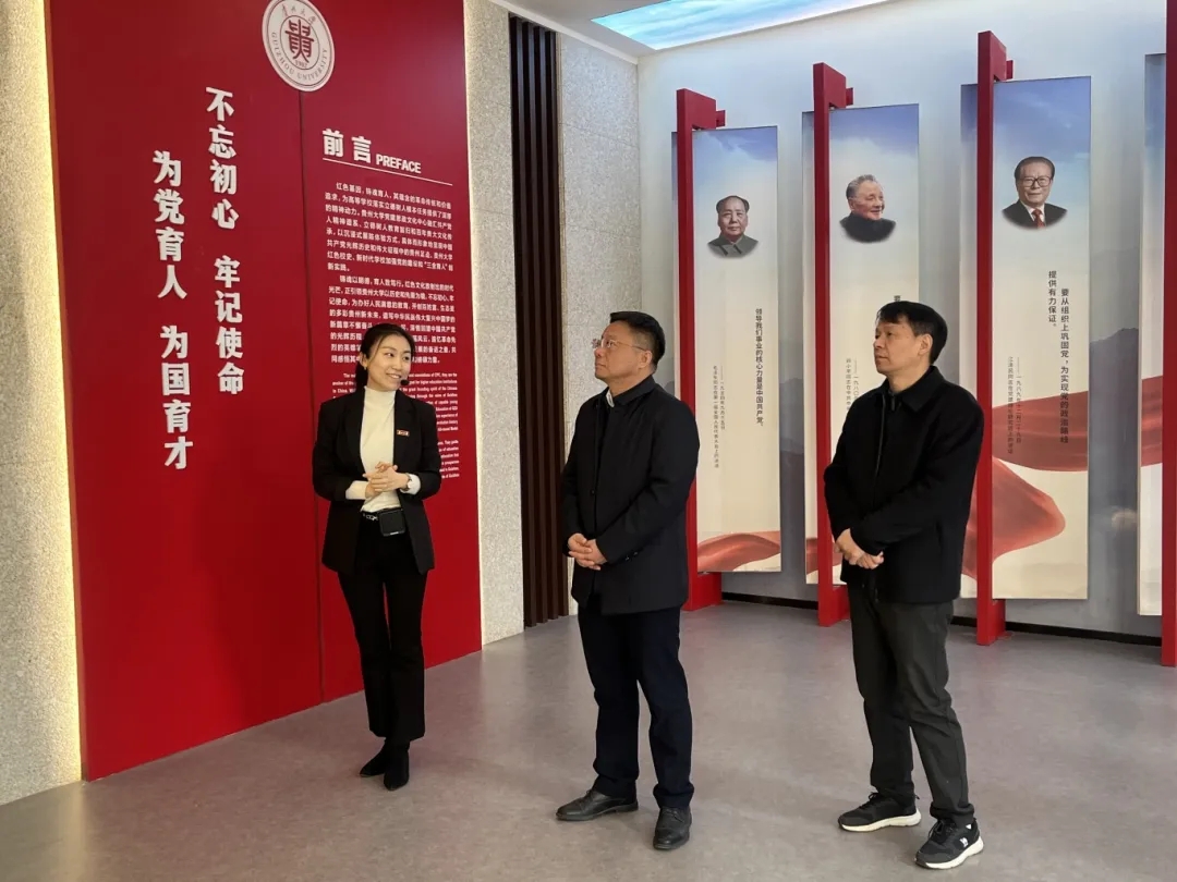 考察現(xiàn)場。