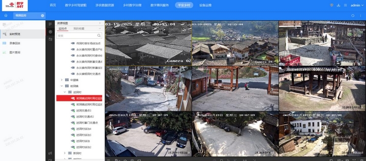 貴州聯通建設的肇興侗寨智慧旅游系統(tǒng)正在工作.jpg