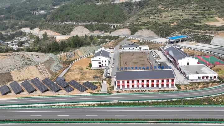寬坪管理中心點位（何敏攝）.JPG