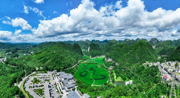 3、龍宮景區(qū)。.jpg