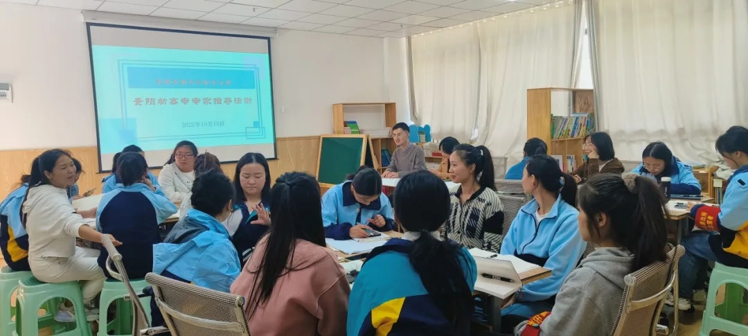 團(tuán)隊赴幼兒園開展實踐指導(dǎo)。