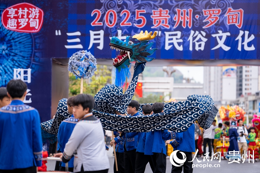 “三月十三”民俗文化節(jié)現(xiàn)場。人民網(wǎng)記者 涂敏攝