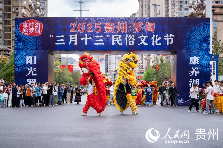“三月十三”民俗文化節(jié)現(xiàn)場(chǎng)。人民網(wǎng)記者 涂敏攝