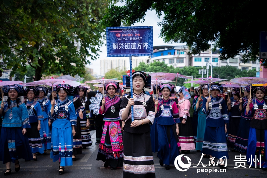 “三月十三”民俗文化節(jié)現(xiàn)場。人民網(wǎng)記者 涂敏攝