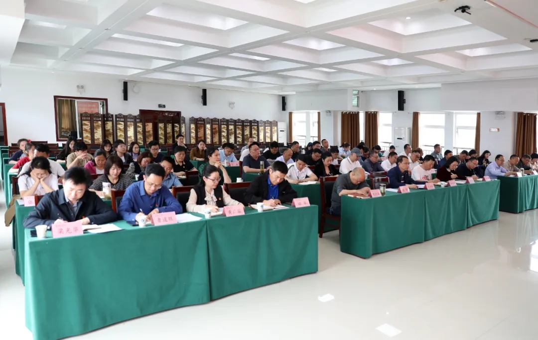 會議現(xiàn)場。