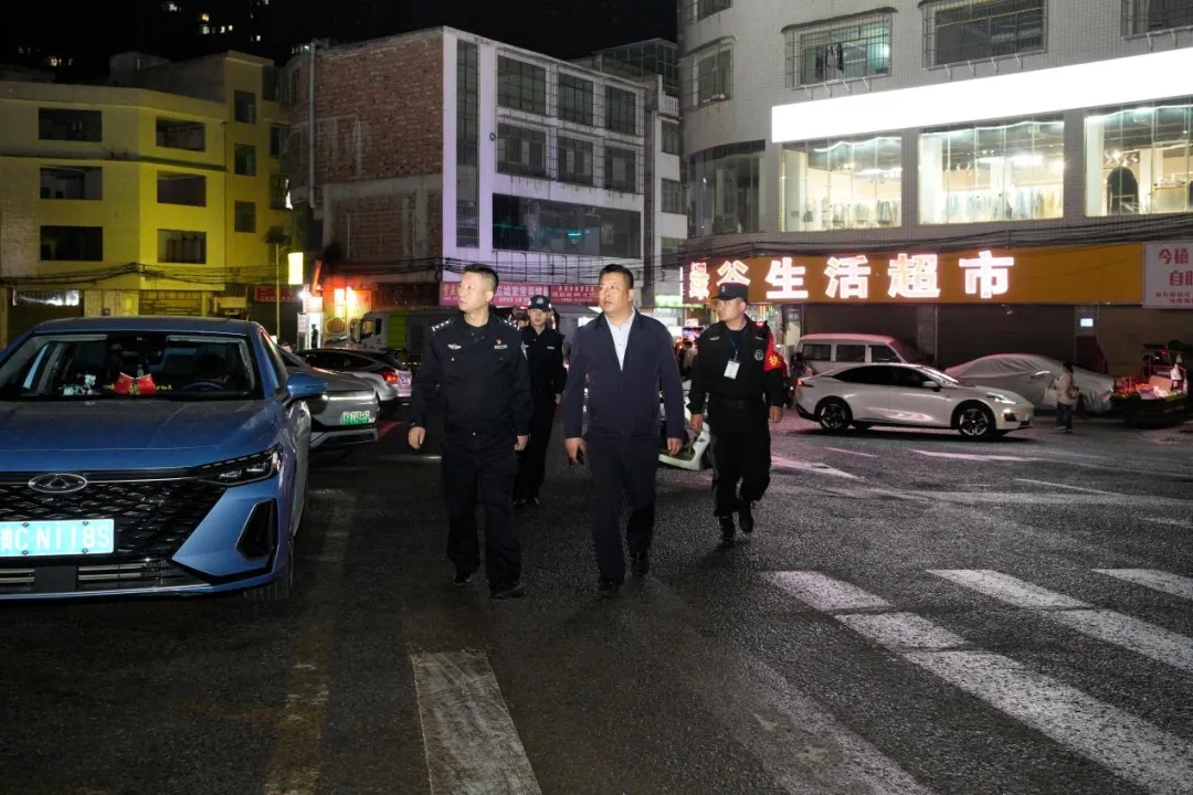 排查現(xiàn)場。