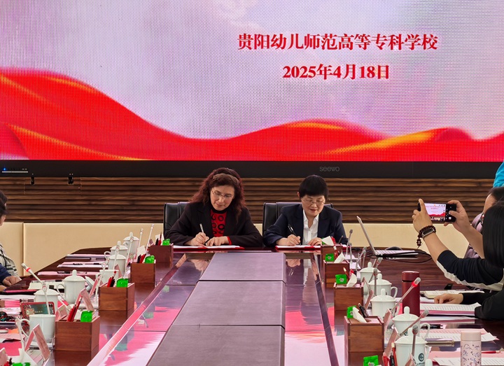簽約現(xiàn)場(chǎng)。