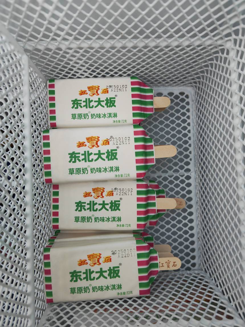東北大板冰棍受貴陽市民熱捧。