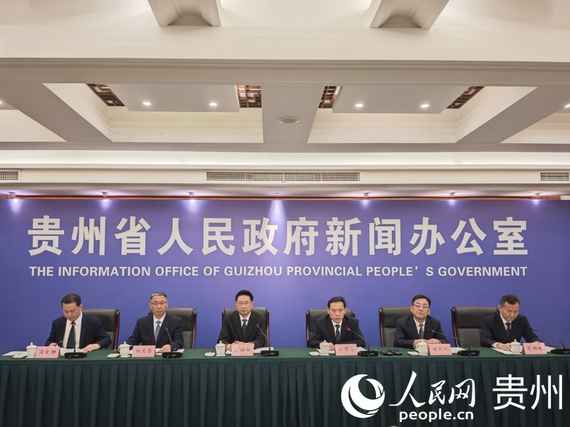 新聞發(fā)布會現(xiàn)場。人民網(wǎng) 黃小桃攝