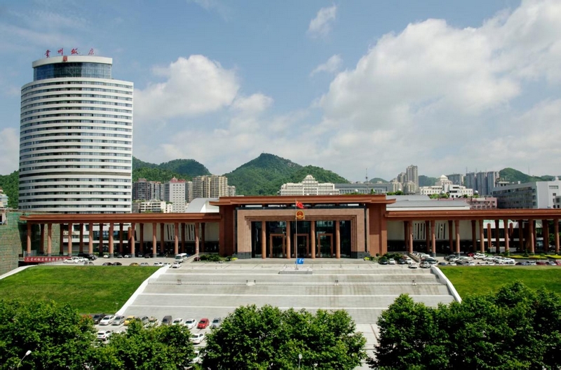 會議地址。
